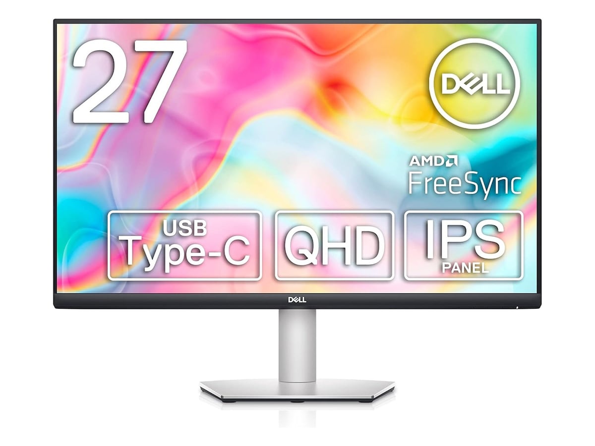 Amazonお買い得情報】Dell「モニター」が特別価格で登場中【11月20日