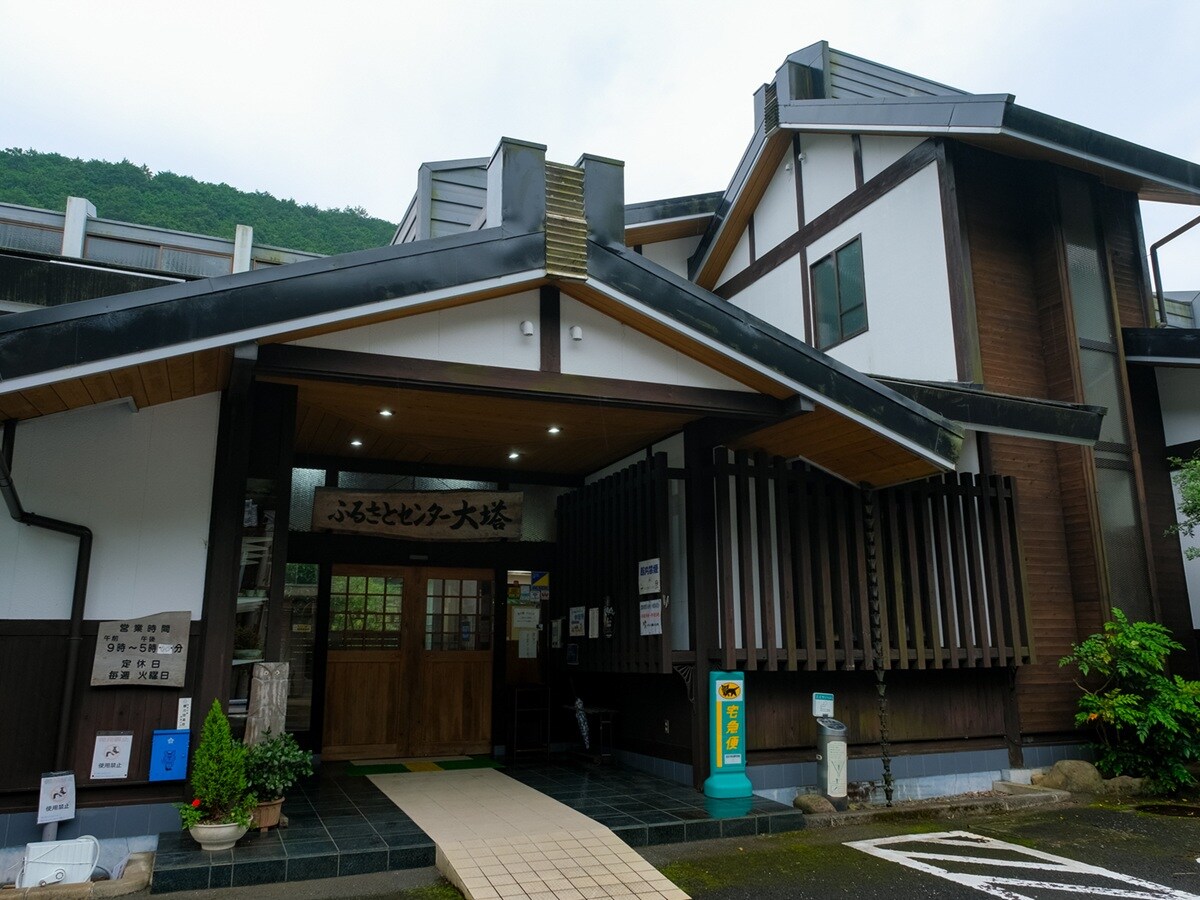 特産品が楽しめると思う「和歌山県の道の駅」ランキング