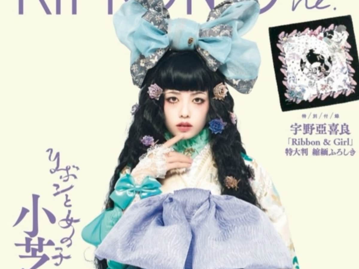 だ、誰？？？」小芝風花、別人級ショットを披露！「全く風花ちゃんに