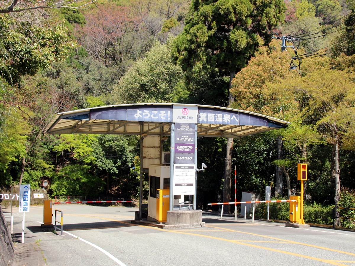 長期休みに行きたいと思う「大阪府の温泉地」ランキング