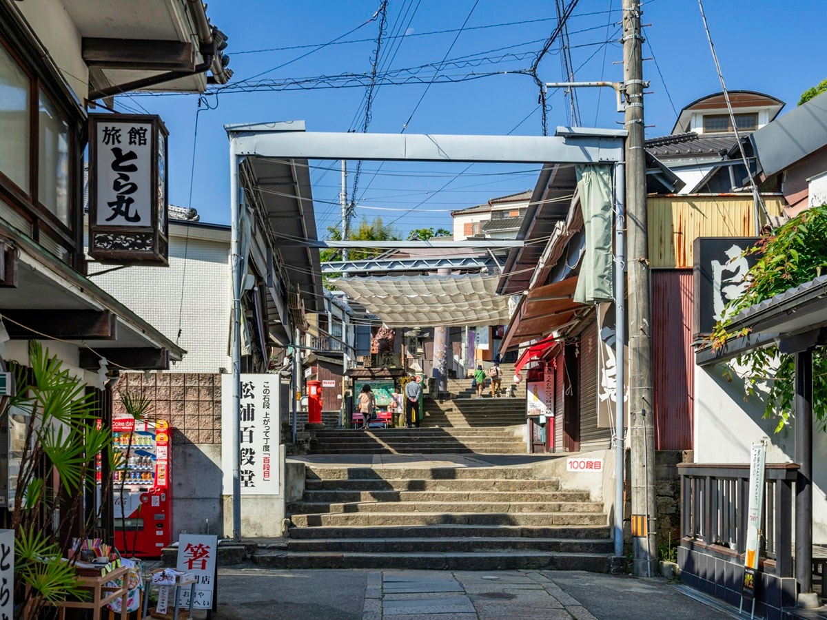 長期休みに行きたいと思う「四国地方の温泉地」ランキング