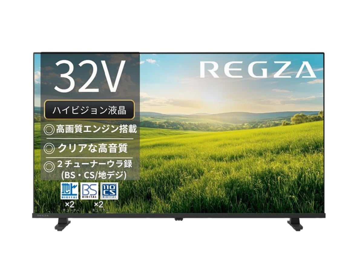 Amazonお買い得情報】REGZA「液晶テレビ」が特別価格で登場中【12月18