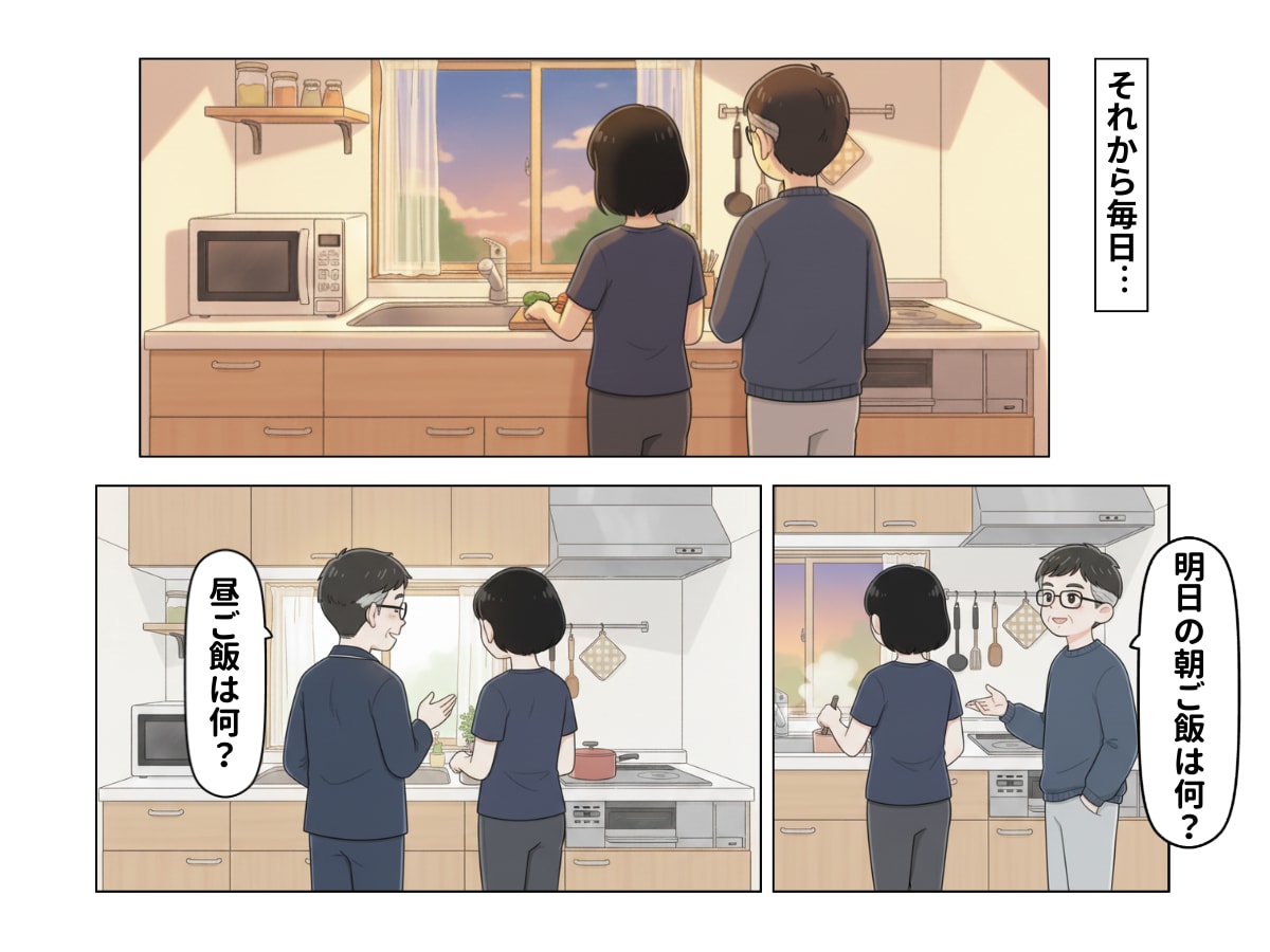 65歳夫が定年退職「なんだか嫌な予感」が的中