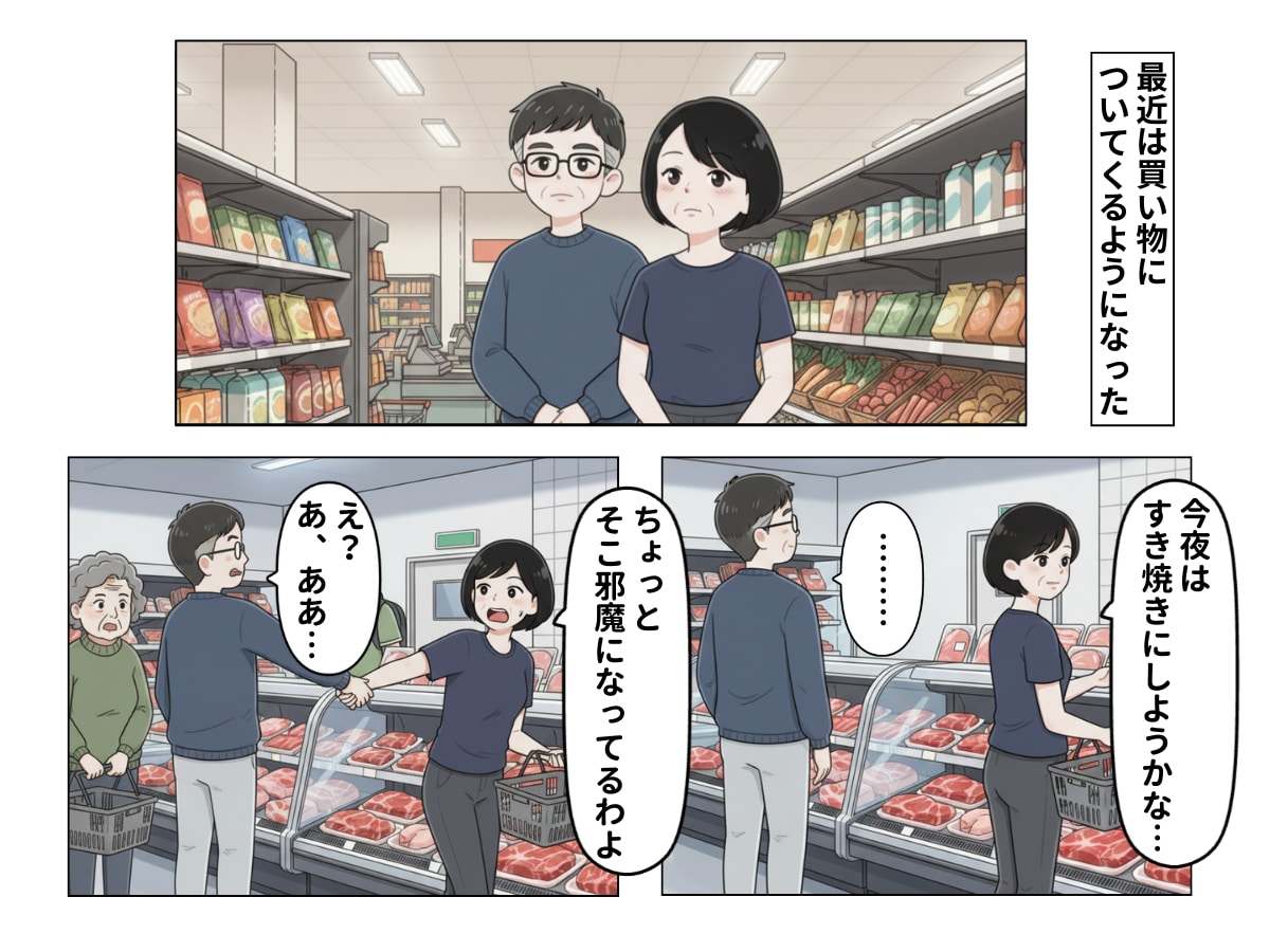 65歳夫が定年退職「なんだか嫌な予感」が的中