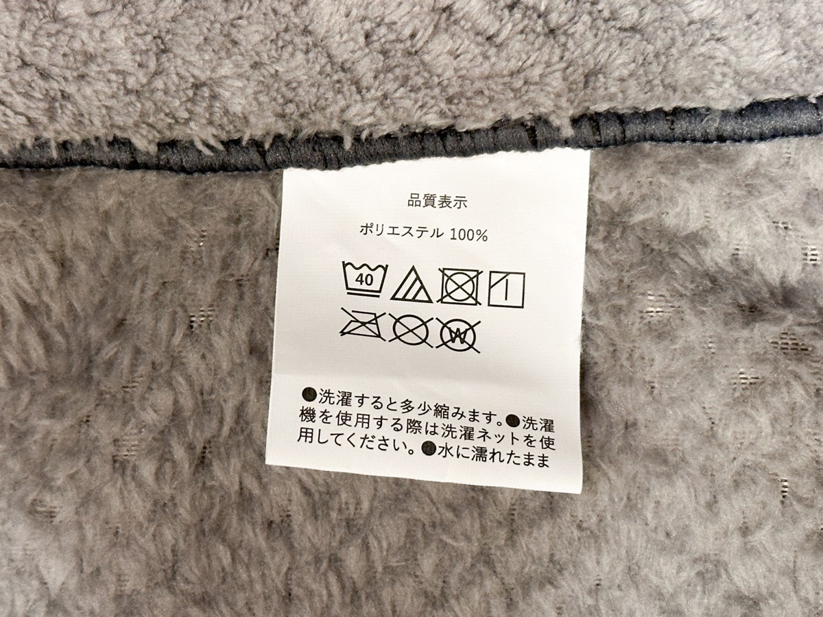 クイックエプロン　洗濯表示