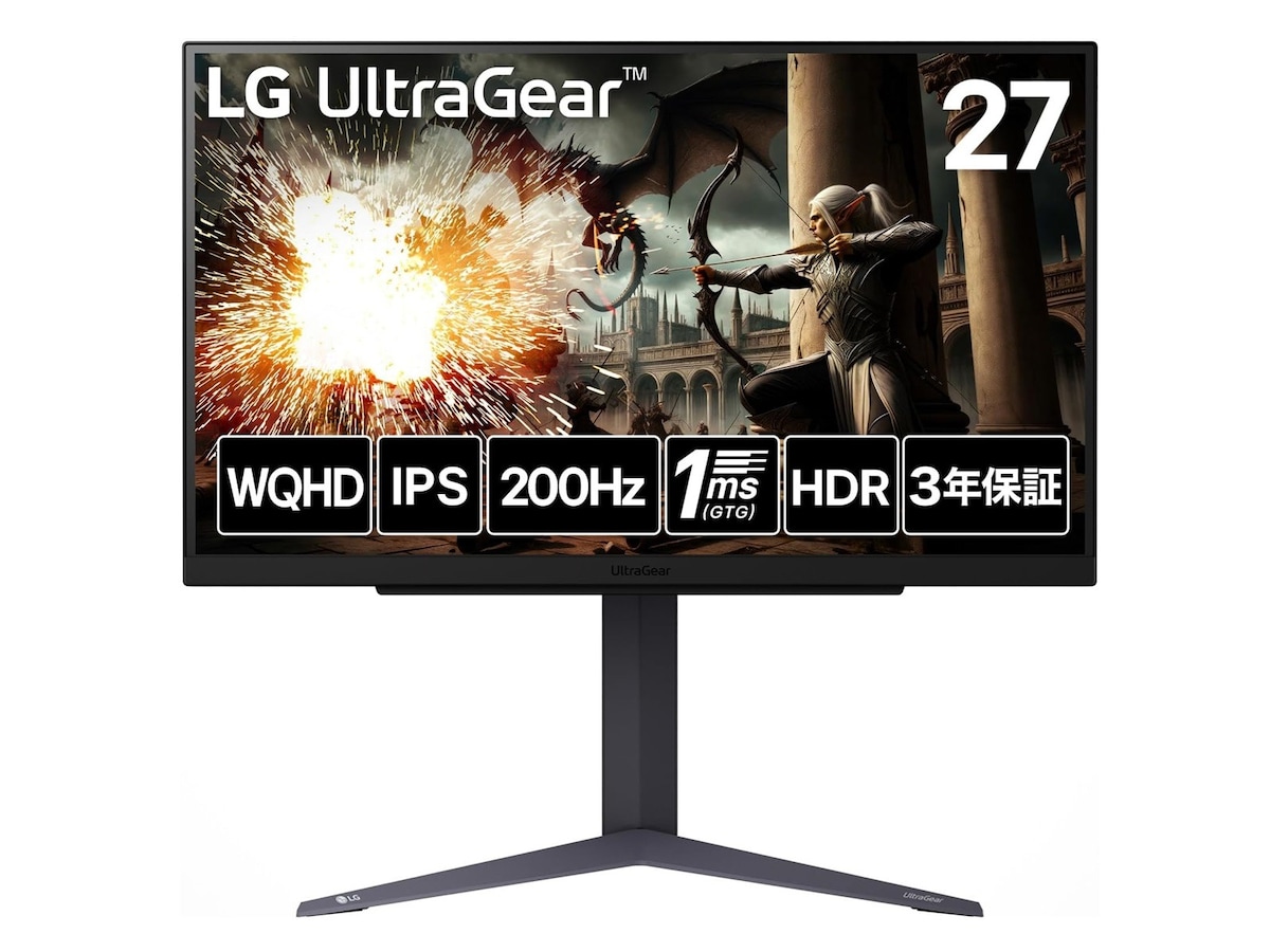 Amazonお買い得情報】LG「ゲーミングモニター」が特別価格で登場中【12