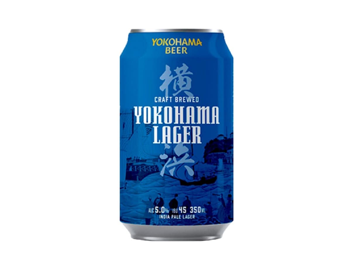 神奈川県らしさを感じる「1200円〜2000円未満のお土産」ランキング