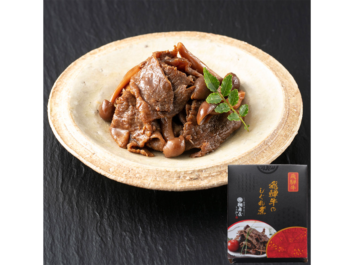 帰省時の手土産にしたい「岐阜県のお土産」ランキング（画像出典：鵜舞屋 公式Webサイト）