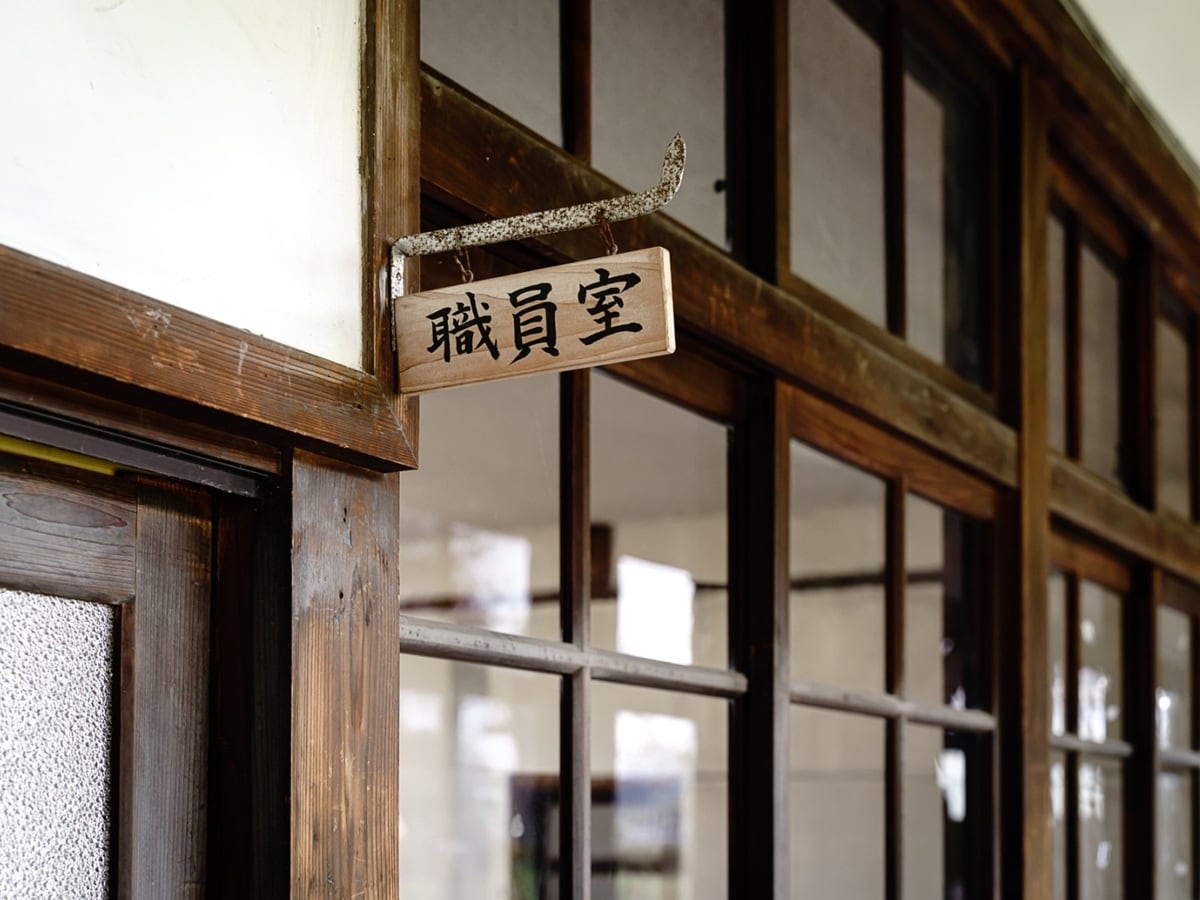 3学期の「学校の先生あるある」とは？（画像出典：PIXTA）