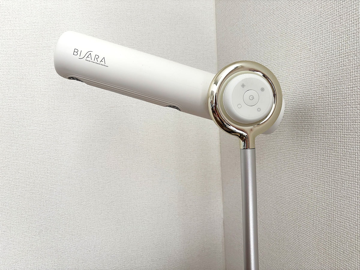 買ってよかった商品はBISARA（ビサラ）「スタンドドライヤー」