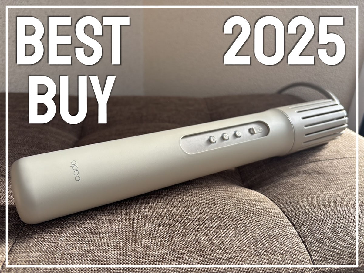 All About ニュース編集部・浦岡さんのベストバイは？