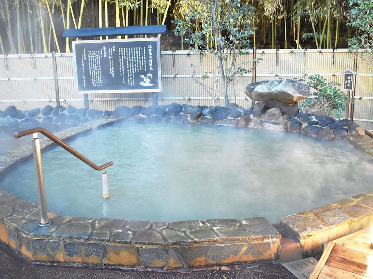 「佐倉天然温泉 澄流」公式Webサイトより