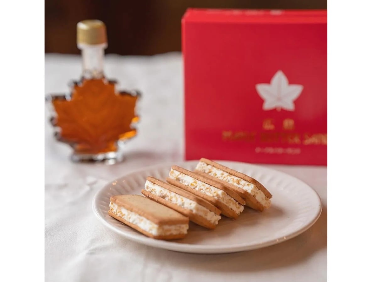 自分用に買いたい「広島県の1000円未満のお土産」ランキング