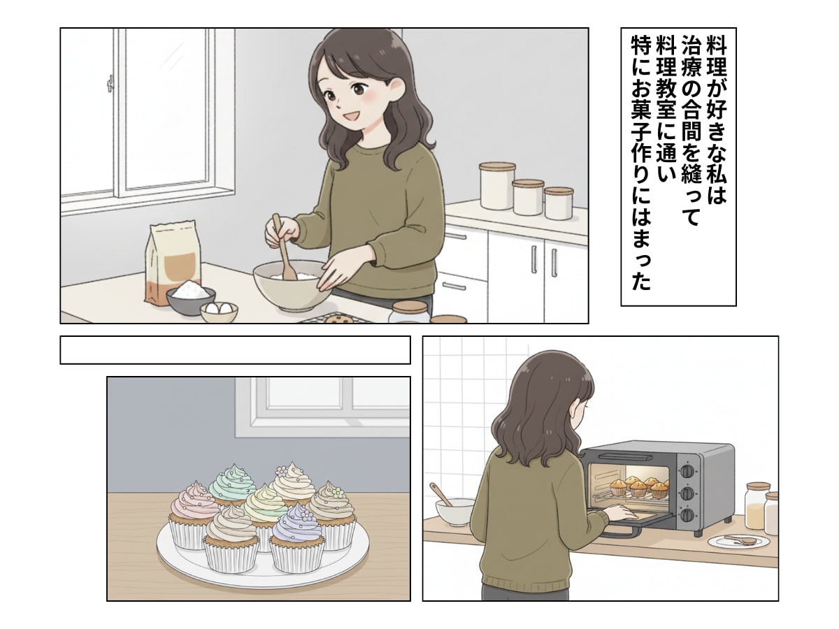 「子持ち様」に使われ放題の子なし専業主婦が「子どもがいるからって偉そうに…」とキレた結果