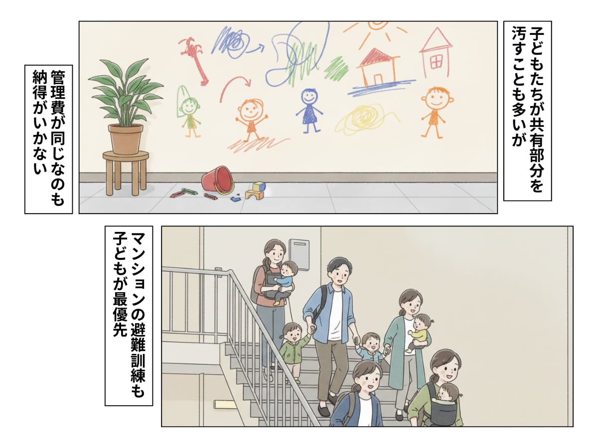 「子持ち様」に使われ放題の子なし専業主婦が「子どもがいるからって偉そうに…」とキレた結果