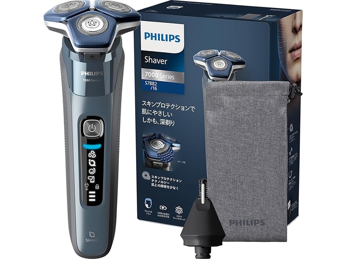 画像出典：Amazon