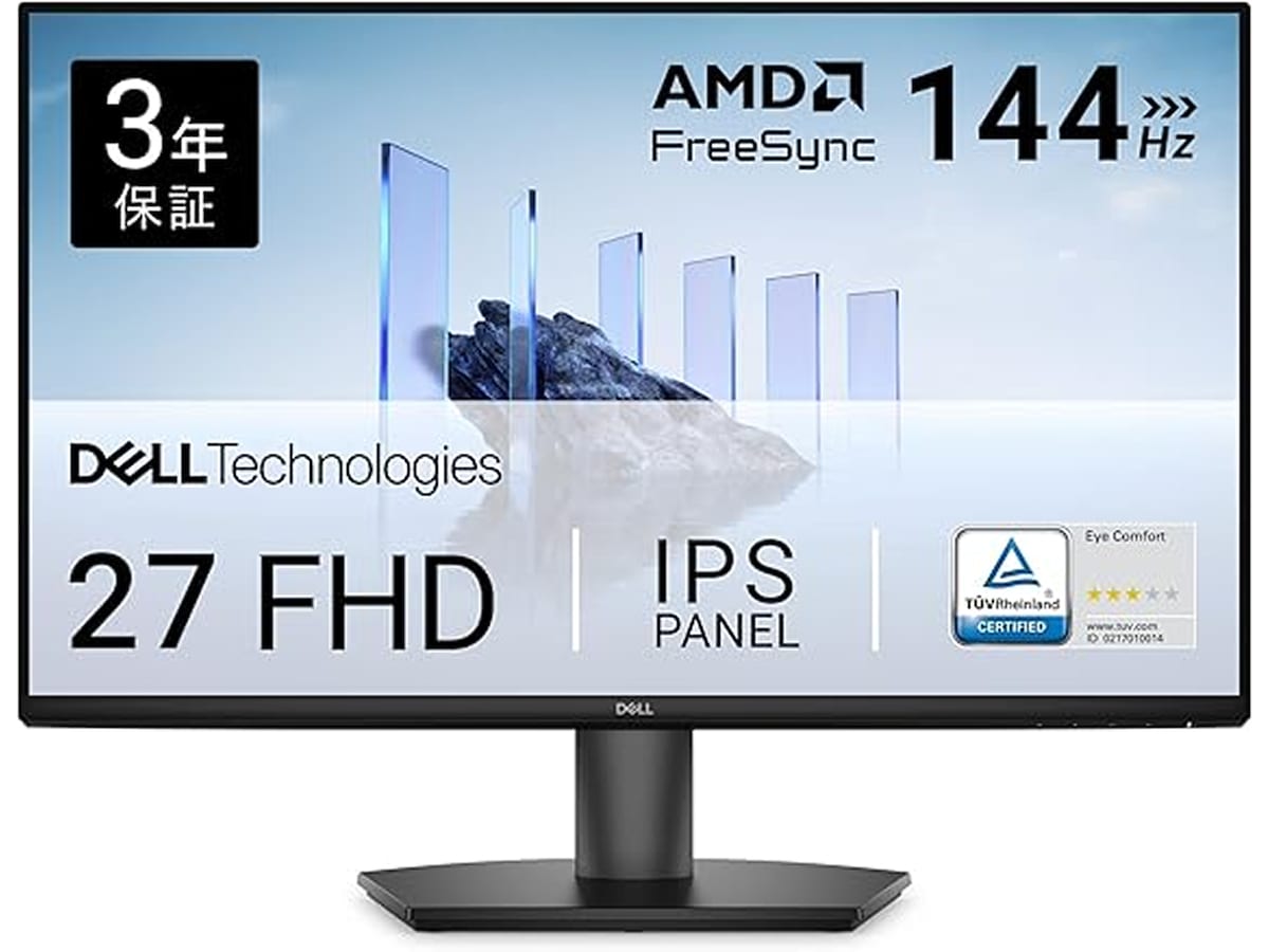 【名機お得セット】DELLモニター/BOSEスピーカー/Apple TV第3世代 Amazonセール】Dell「モニター」が特別価格で登場中【1月16日】 - All