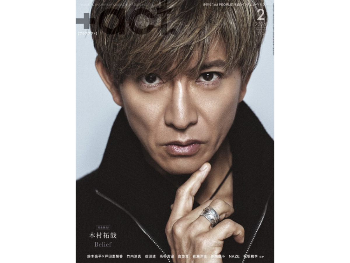 唇が魅力的だと思う「50代男性俳優」ランキング! 「木村拓哉」を僅差で抑えた1位は?(3/6) - All About ニュース