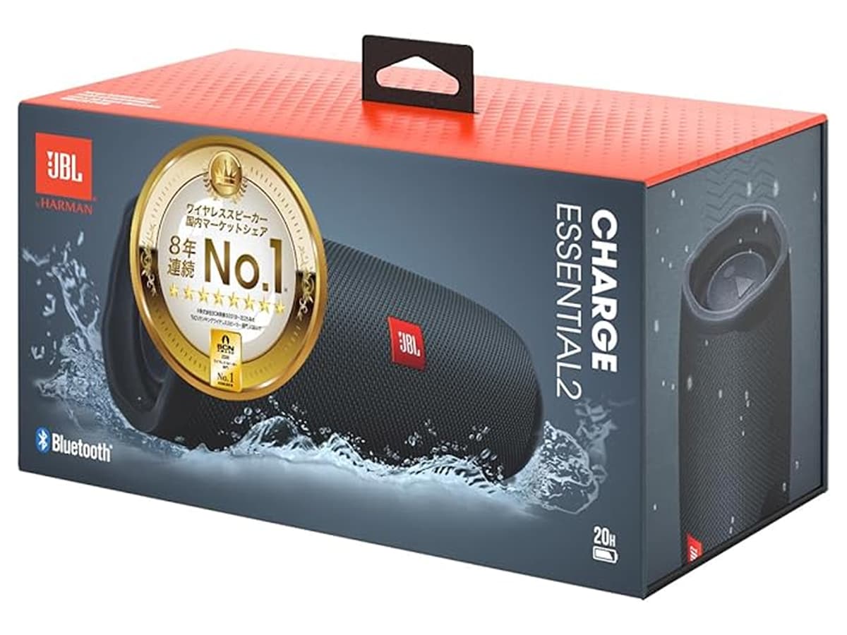 AmazonスマイルSALE】JBL「Bluetoothスピーカー」が特別価格で登場中