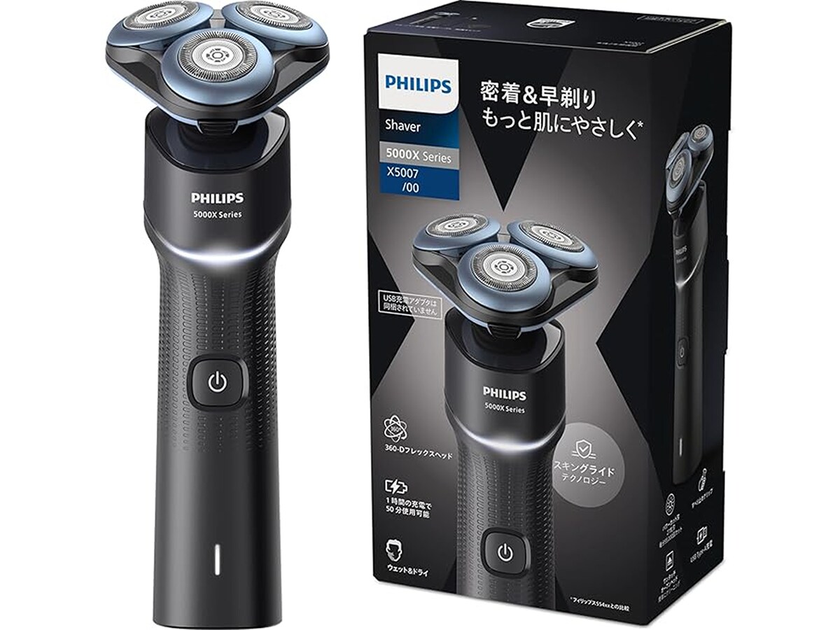 画像出典：Amazon