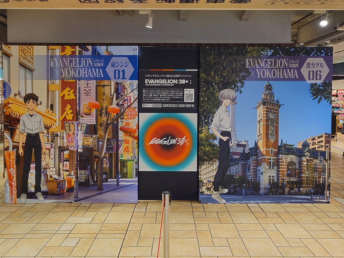 CIAL桜木町 市電マップ広場（筆者撮影）