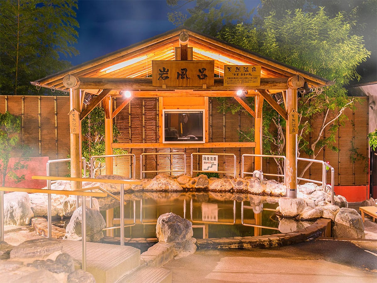 「東香里湯元水春」公式Webサイトより