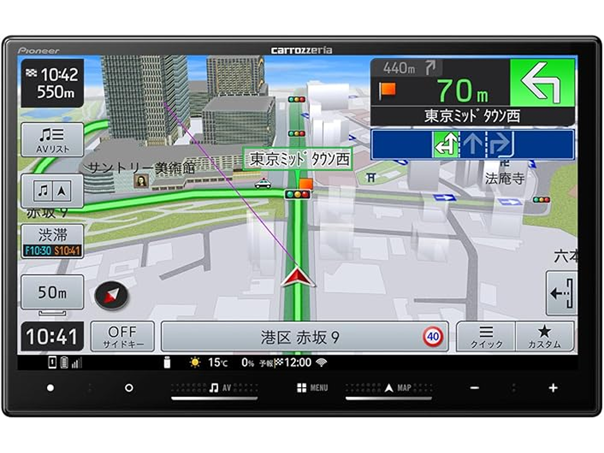 画像出典：Amazon