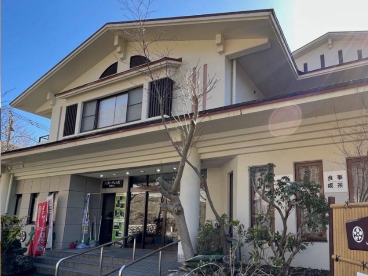 画像出典：楽天トラベル