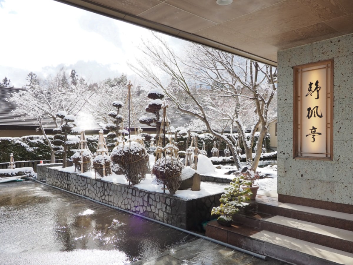 画像出典：楽天トラベル