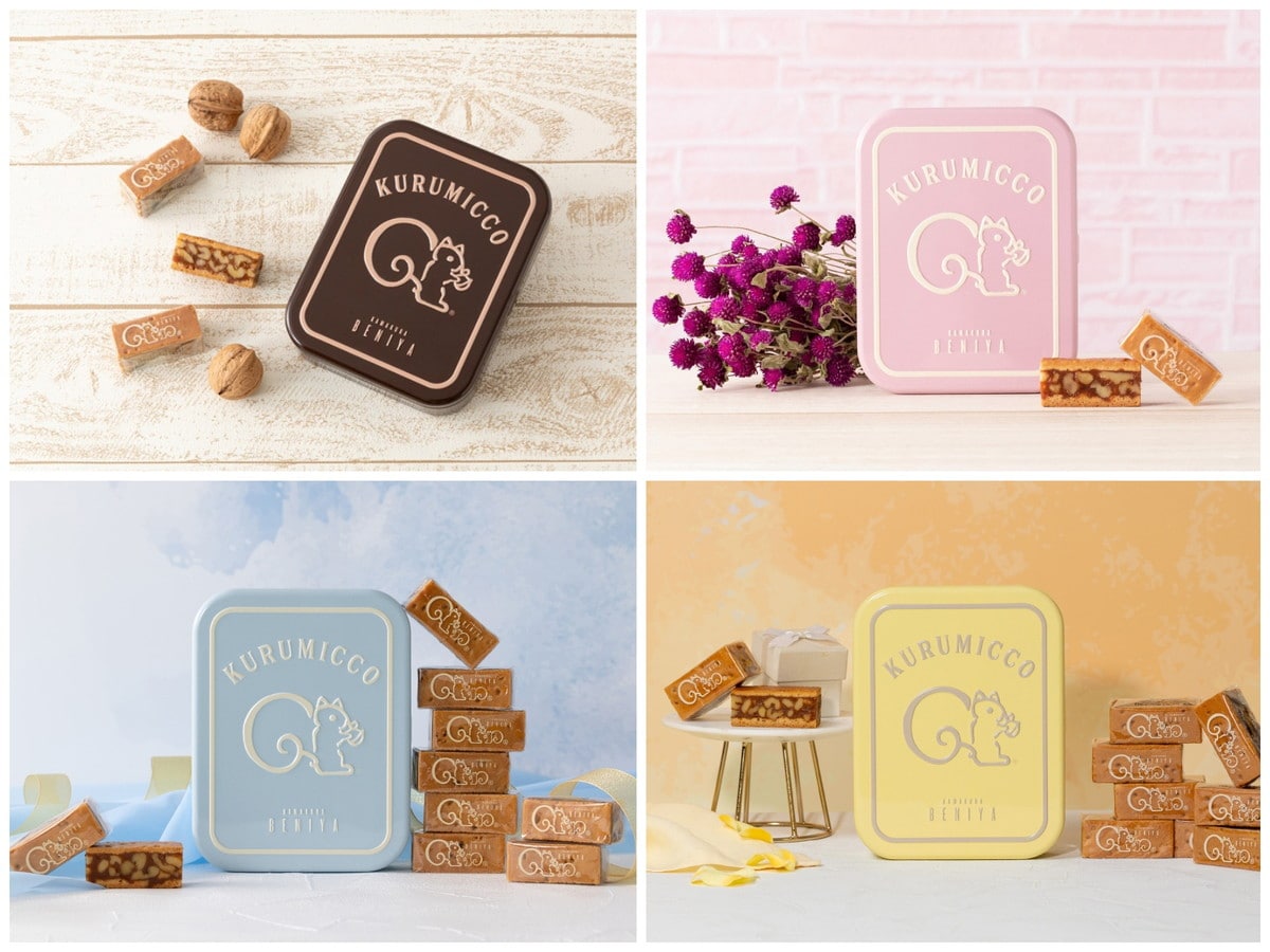 定番商品「クルミッ子10個入（缶）」（税込2160円）（左上）と歴代の限定カラー缶