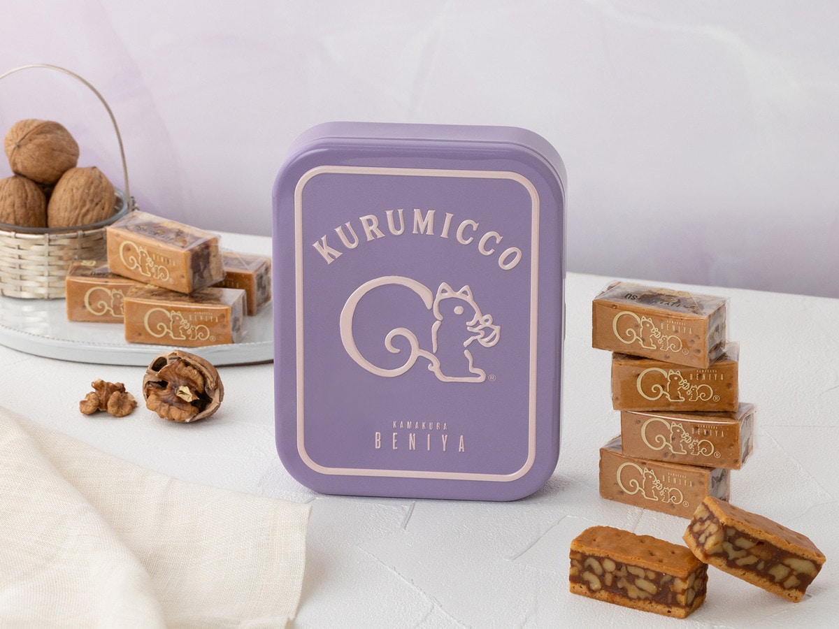 2026年はライラック！ 鎌倉紅谷「クルミッ子」年に1度の激レアカラー缶