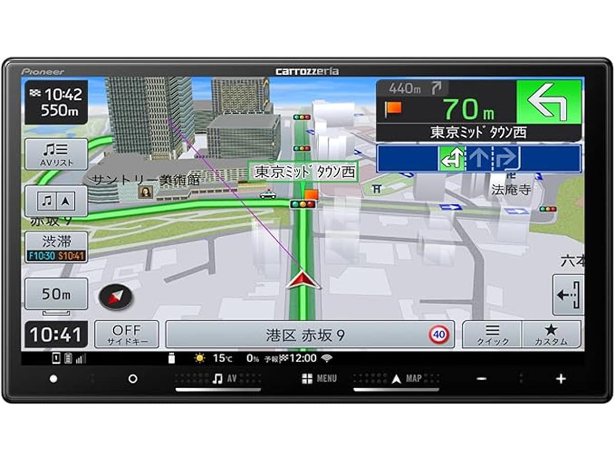 画像出典：Amazon