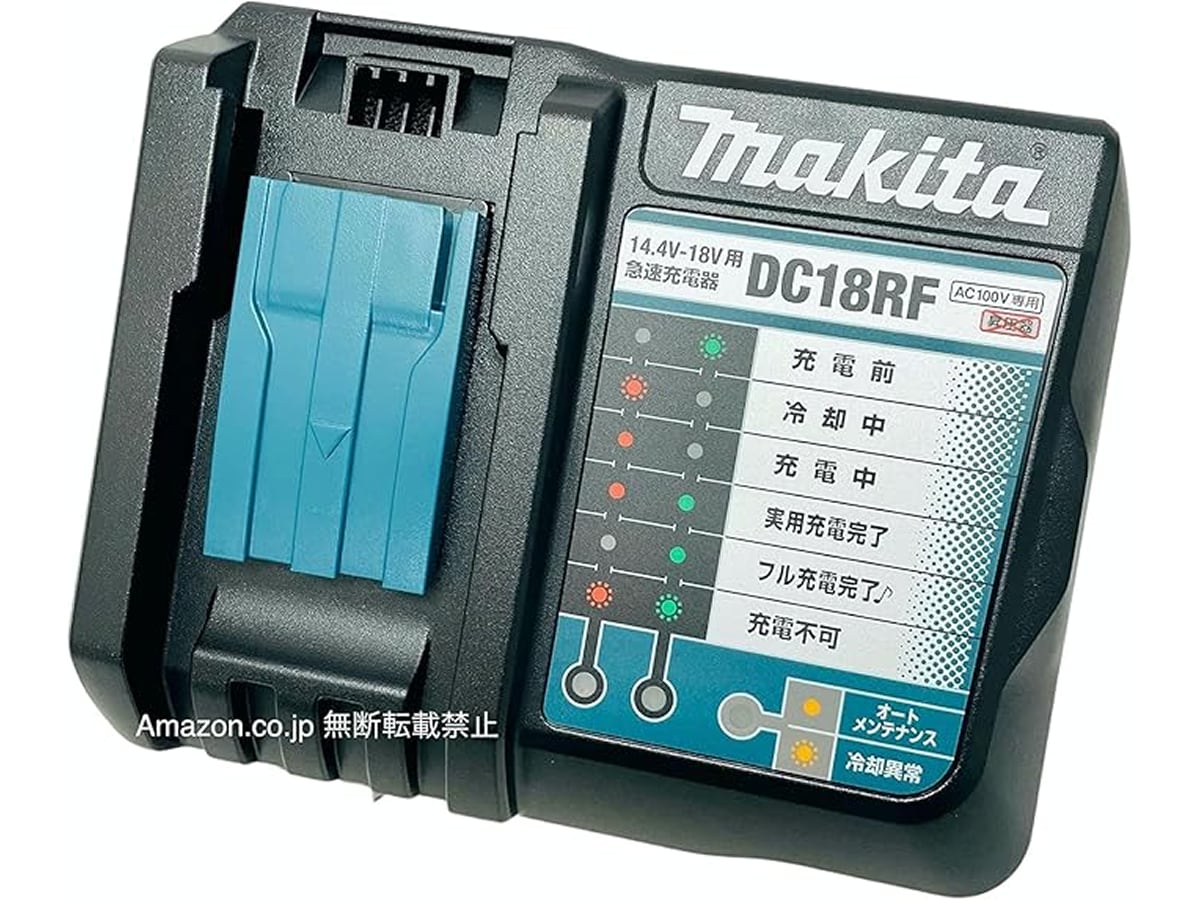 画像出典：Amazon