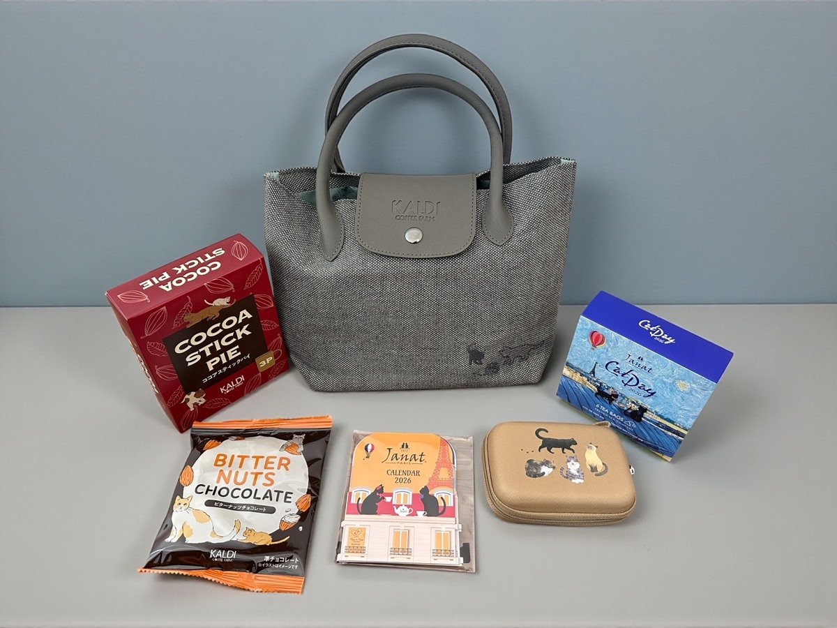 2026年　カルディ「ネコの日バッグ」