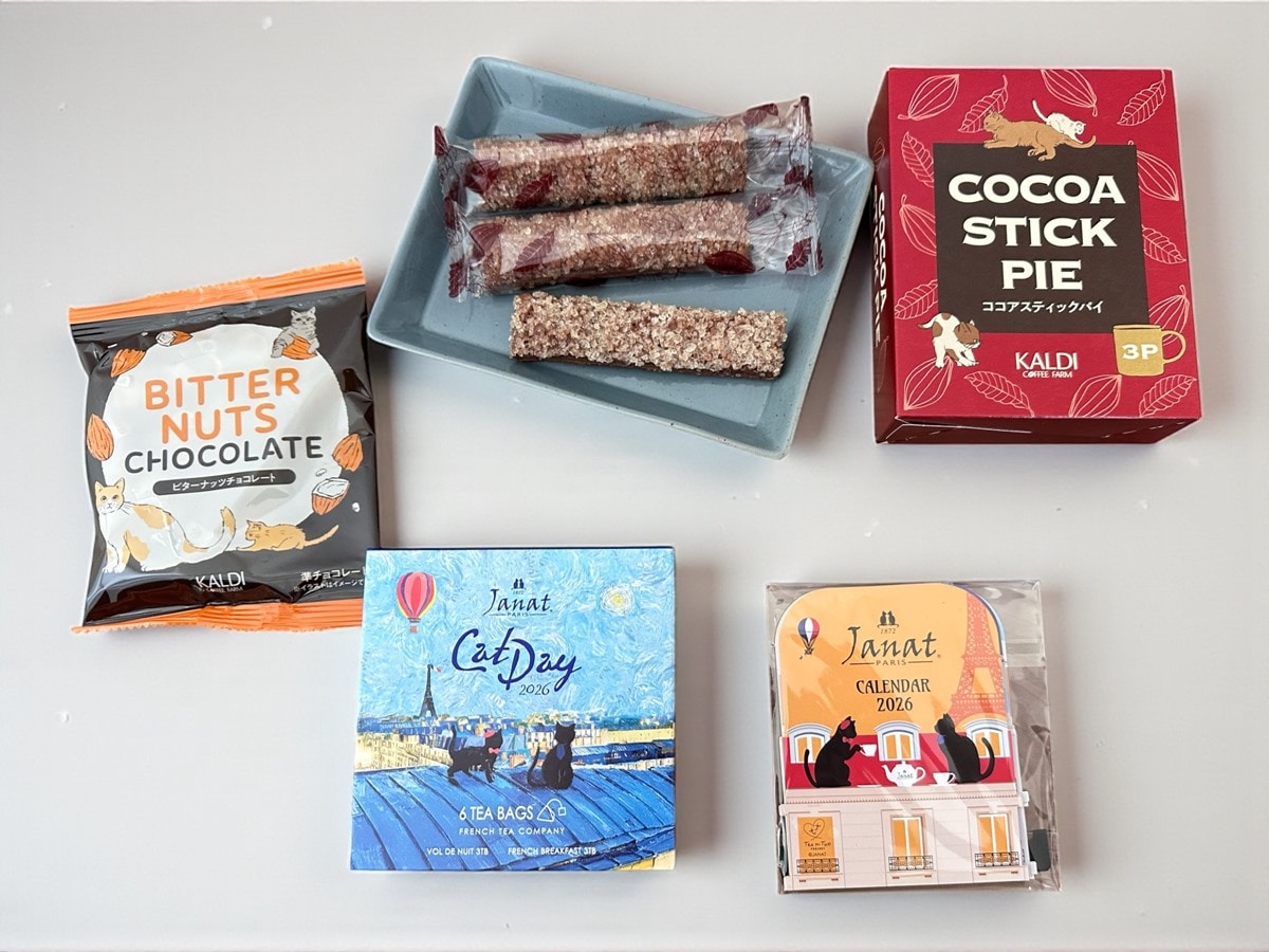 ネコの日バッグの中身