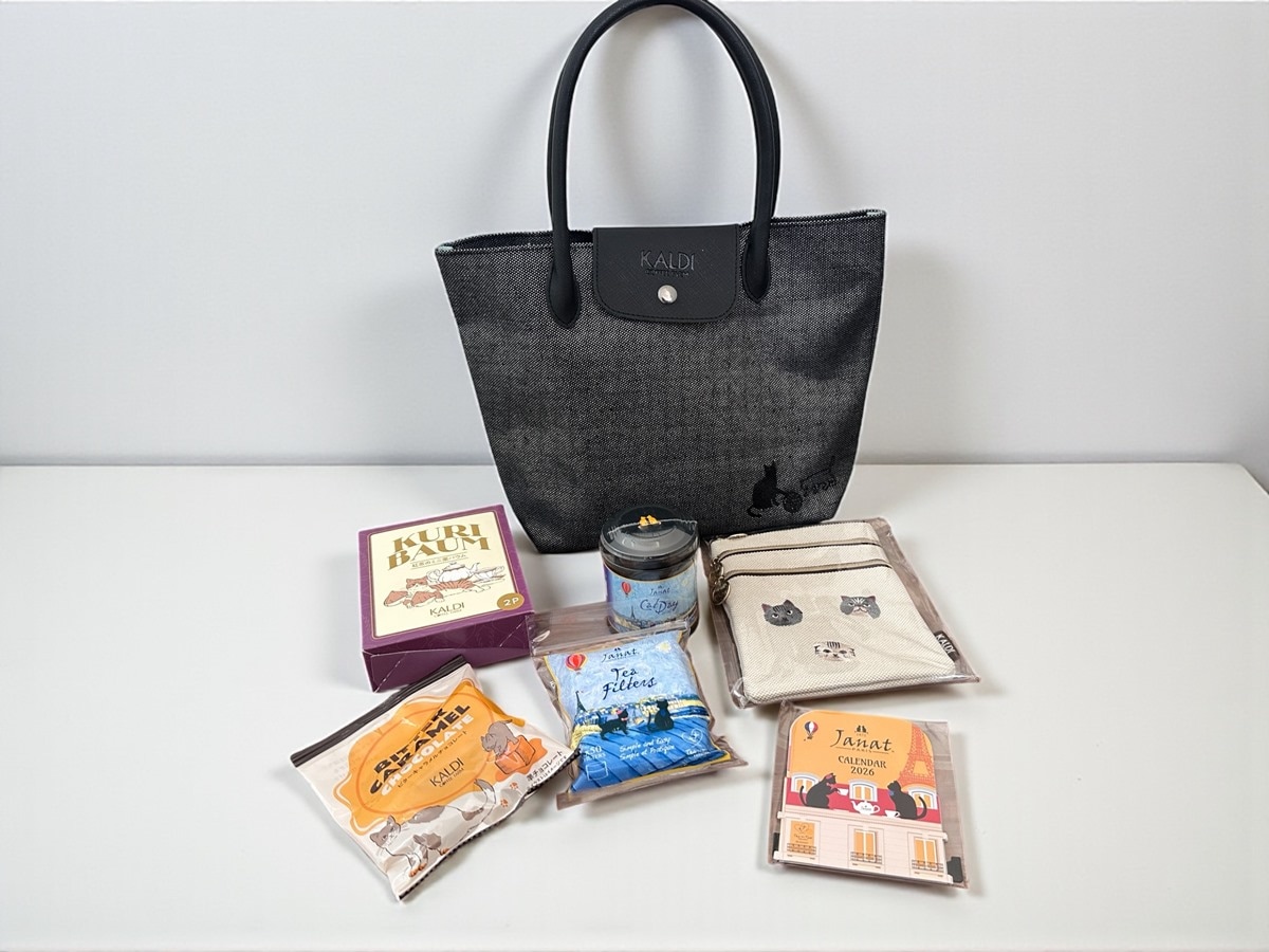 2026年　カルディネコの日バッグプレミアム