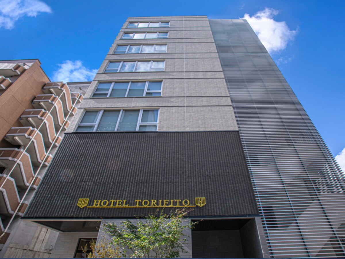 画像出典：楽天トラベル