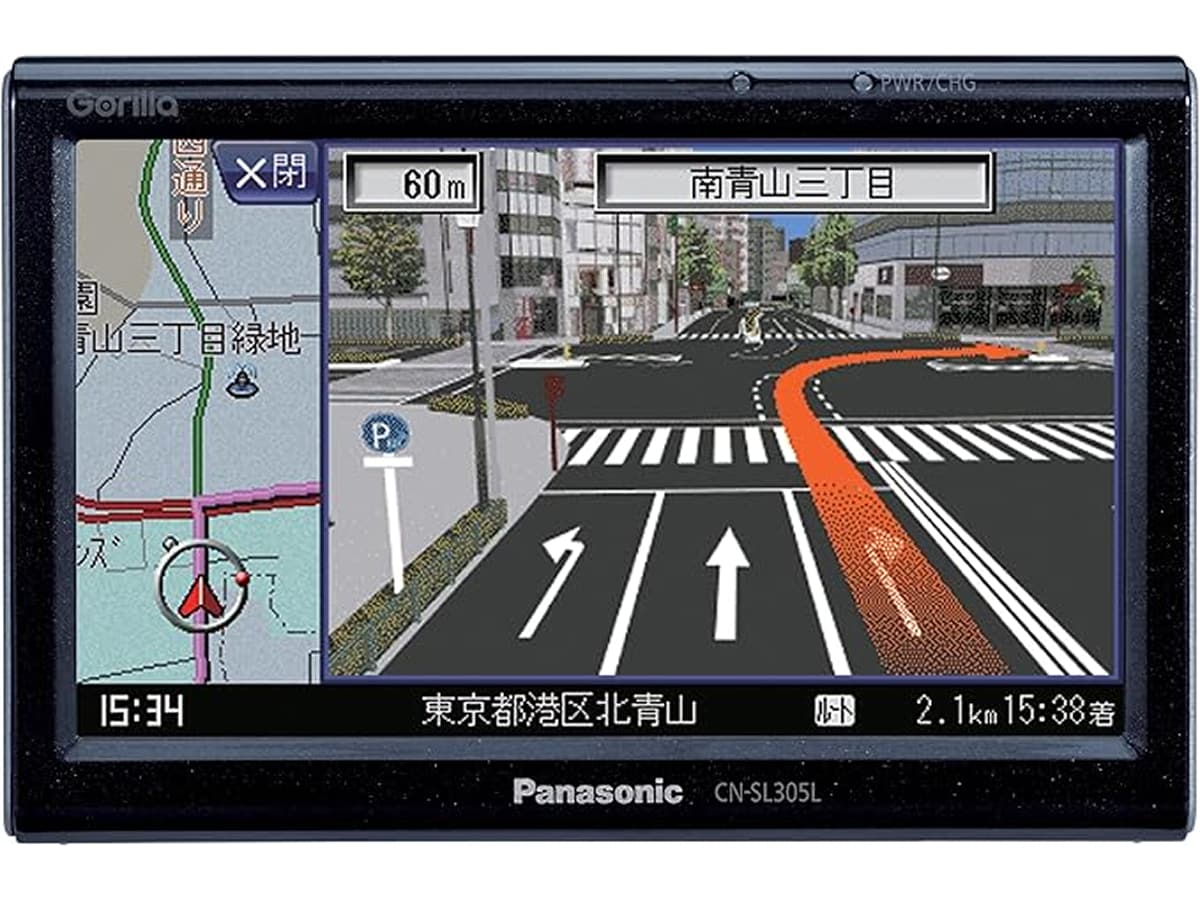 画像出典：Amazon