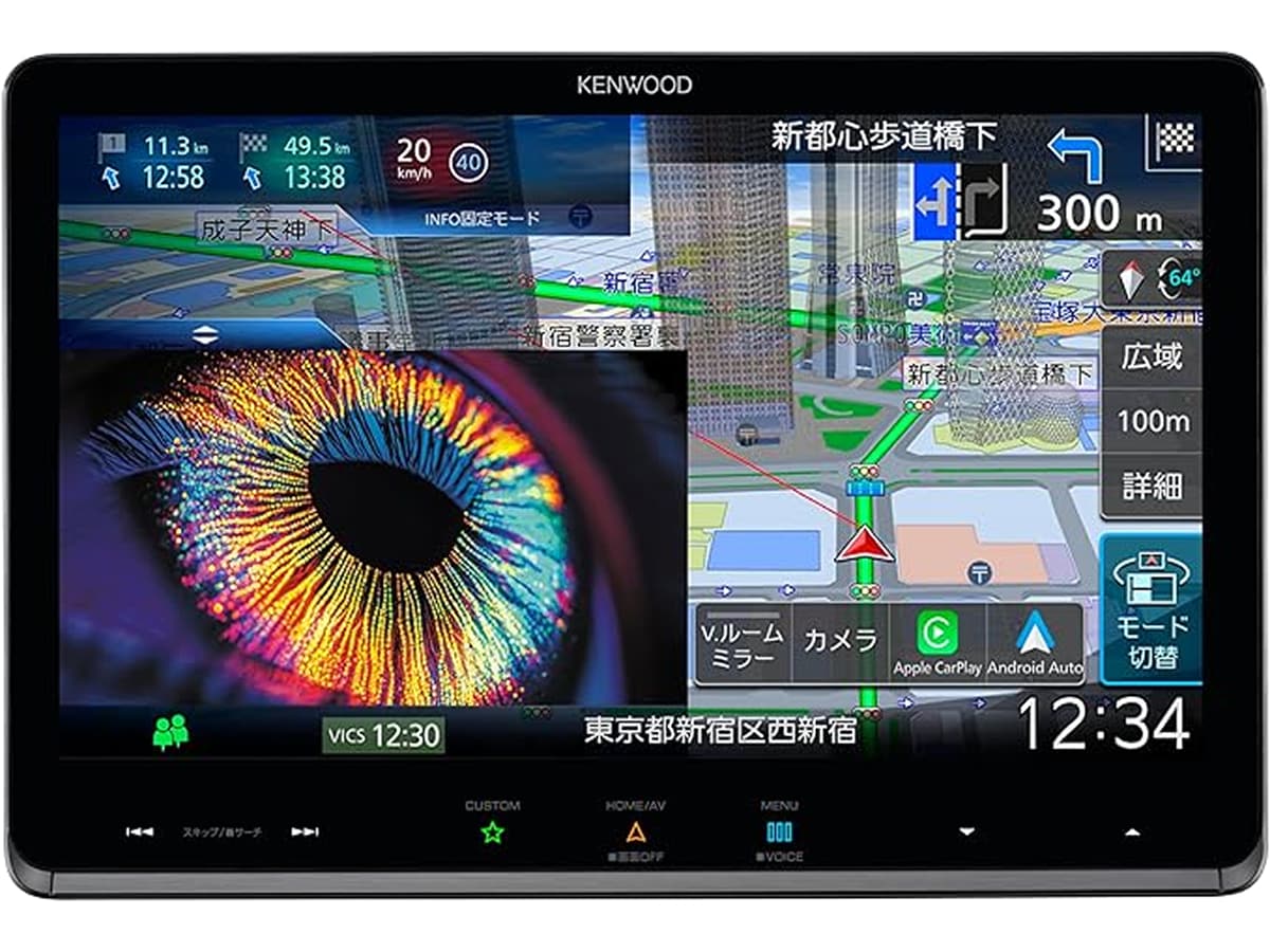 画像出典：Amazon