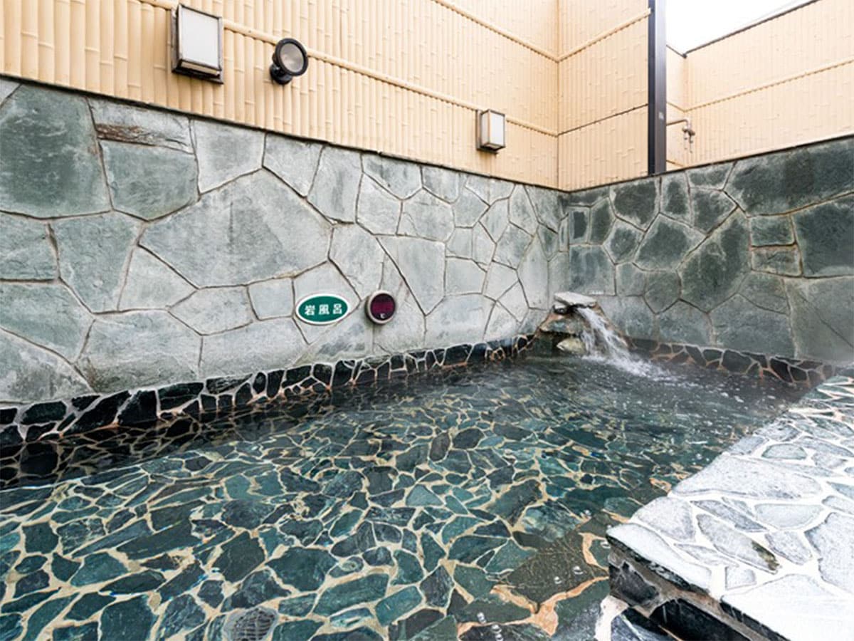 「スーパー銭湯 やまの湯」公式Webサイトより