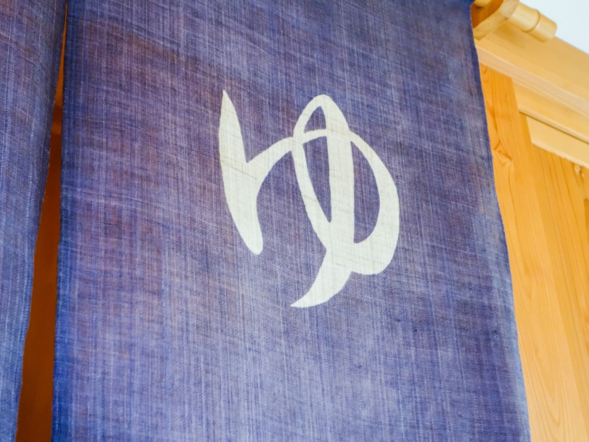 「極楽湯 堺泉北店」公式Webサイトより