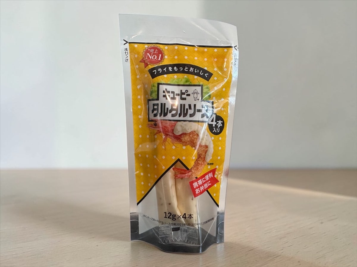 ダイソー　タルタルソース