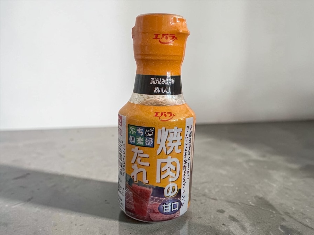 ダイソー　エバラ焼き肉のたれ