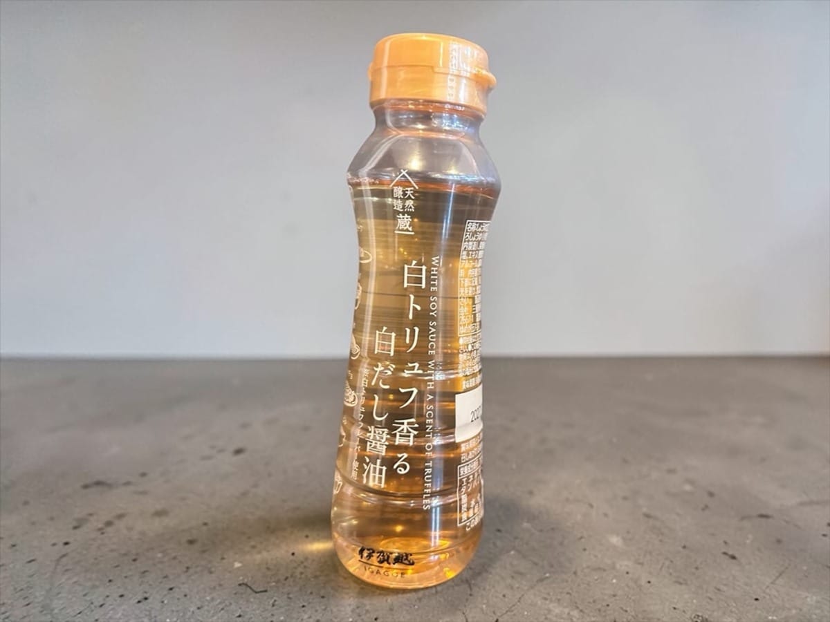 ダイソー「白トリュフ香る白だし醤油」