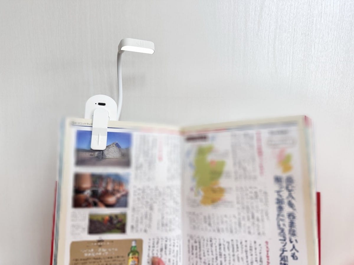 本を挟んで使える