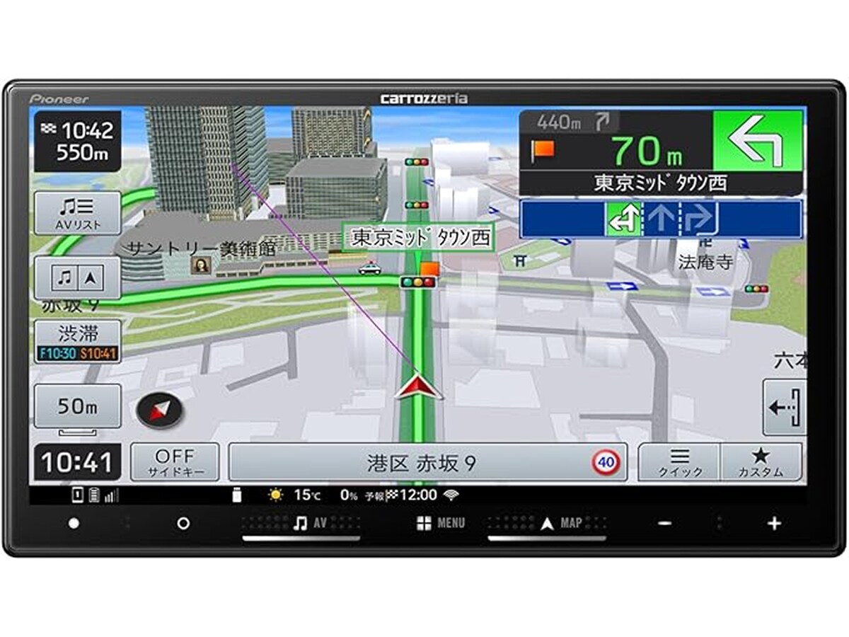 画像出典：Amazon