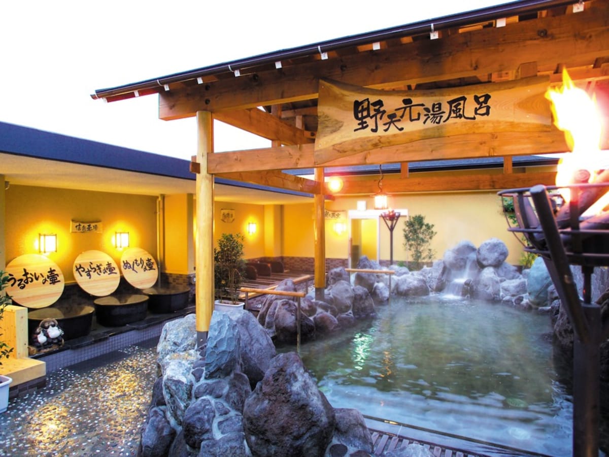 「野天湯元 湯快爽快 ちがさき」公式Webサイトより