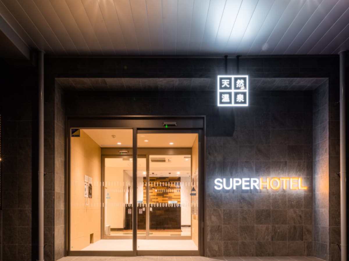 画像出典：楽天トラベル