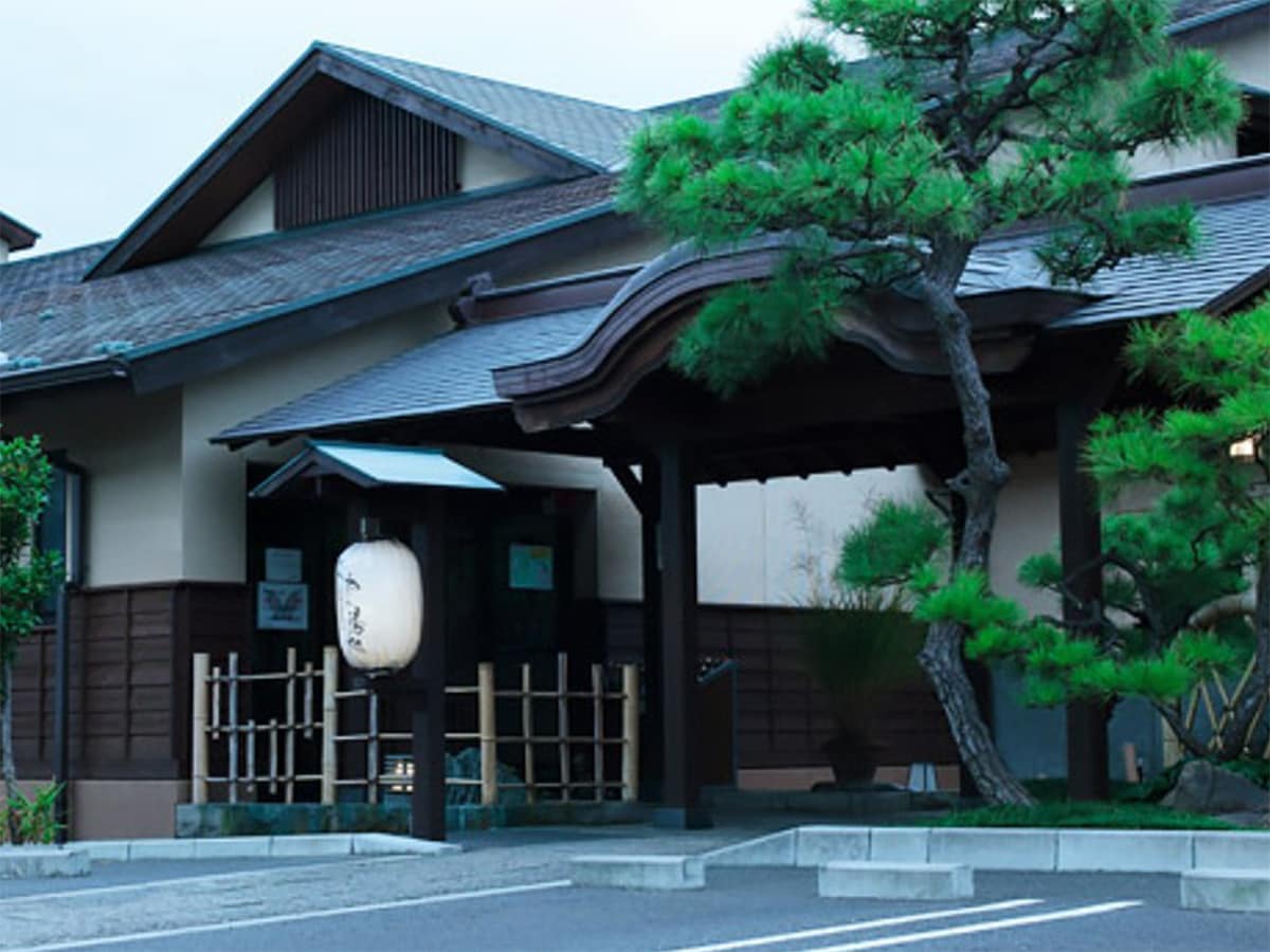 「前野原温泉 さやの湯処」公式Webサイトより