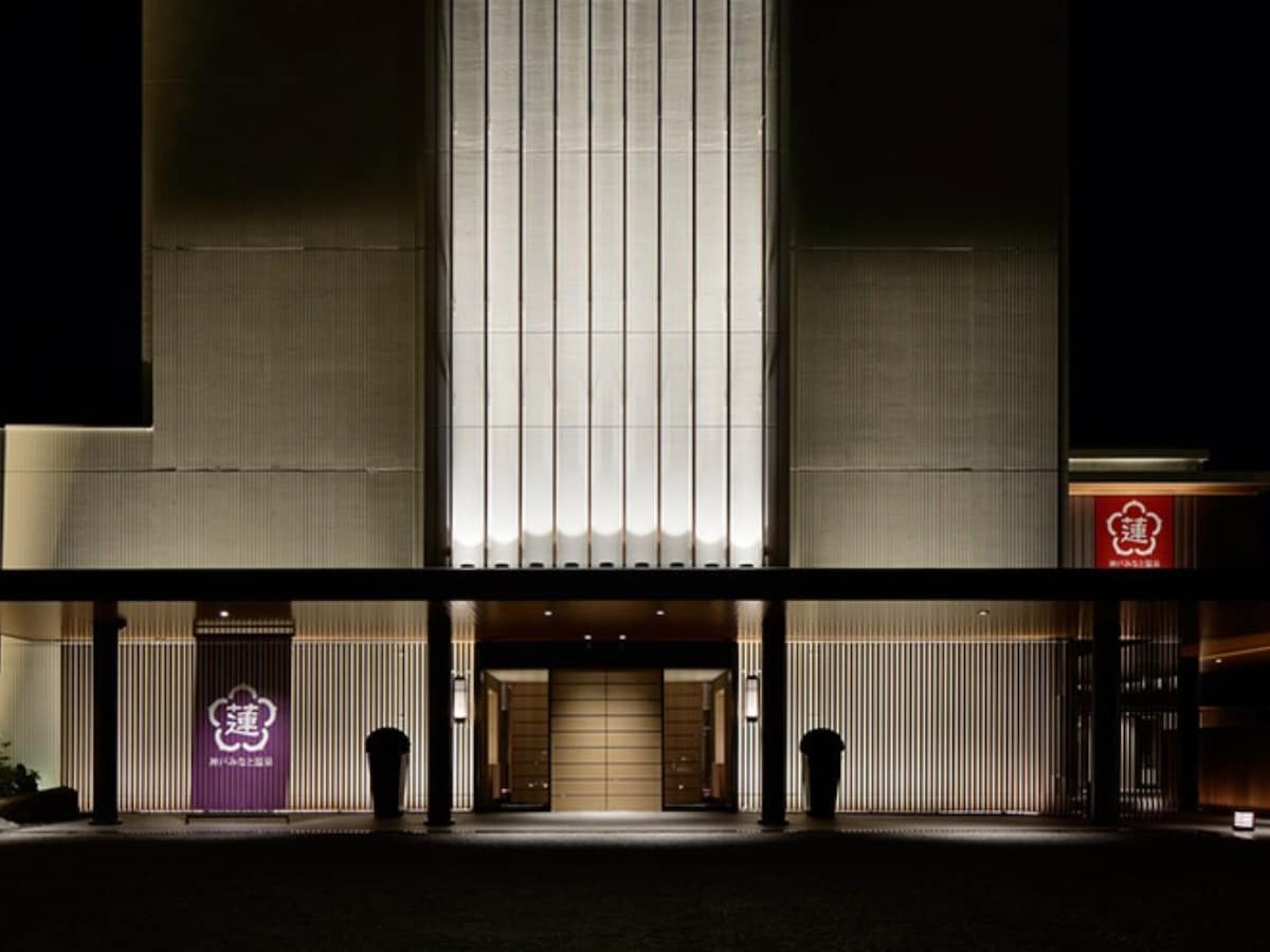 「神戸みなと温泉 蓮」公式Webサイトより